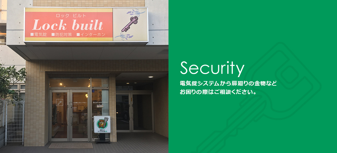 トップイメージ
